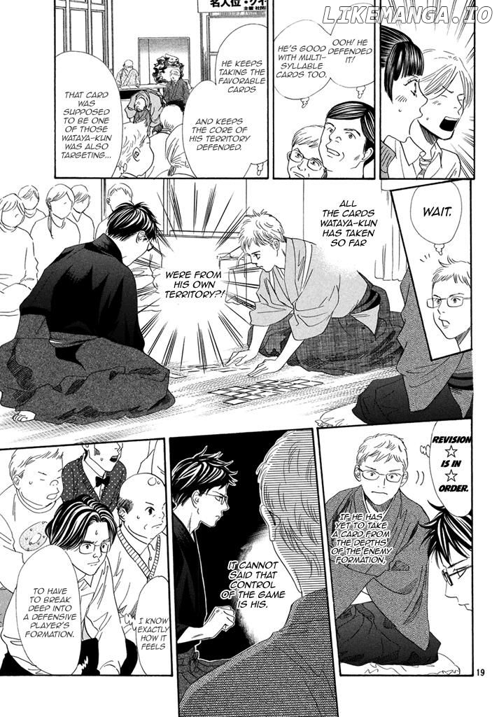 Chihayafuru - Manga chapter 199 - page 19