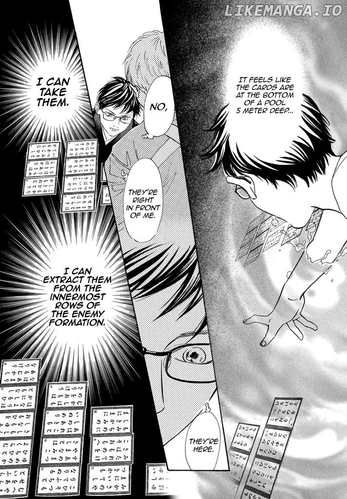 Chihayafuru - Manga chapter 199 - page 20
