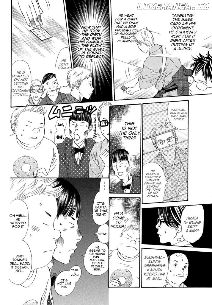 Chihayafuru - Manga chapter 199 - page 22