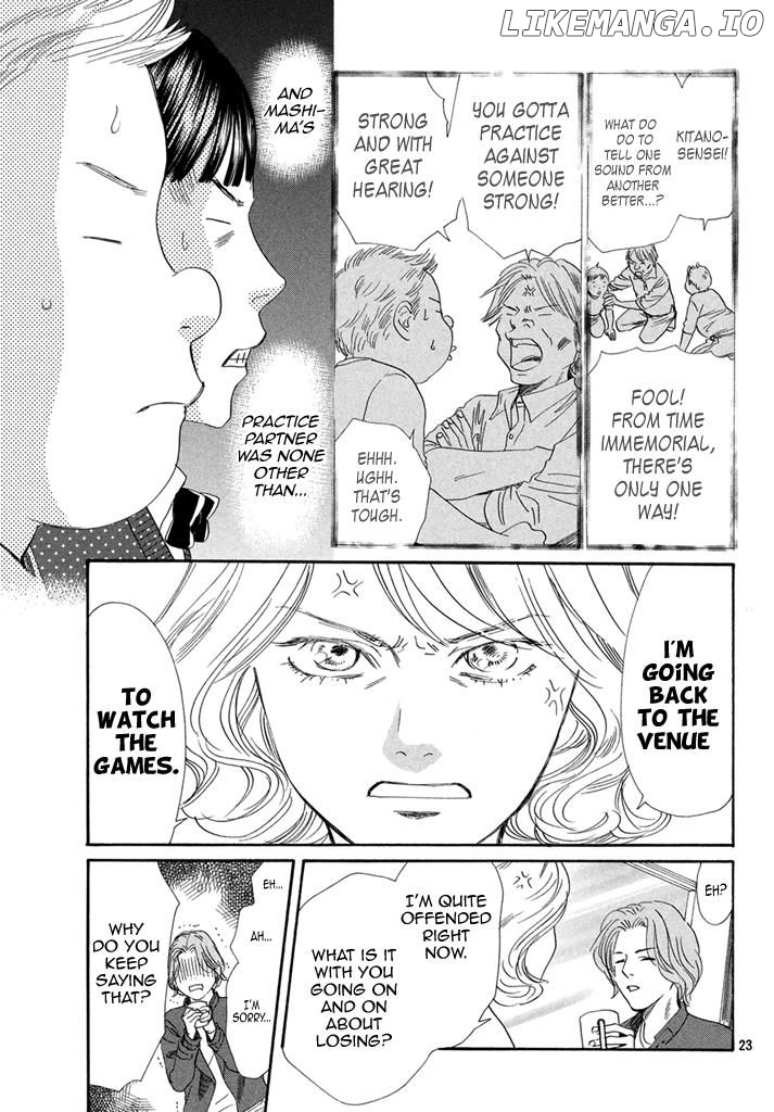 Chihayafuru - Manga chapter 199 - page 23