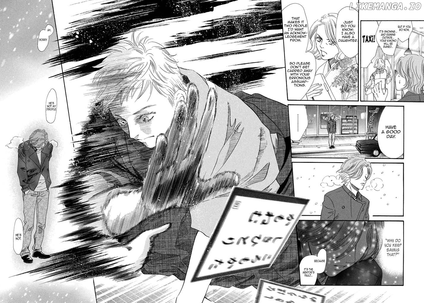 Chihayafuru - Manga chapter 199 - page 24