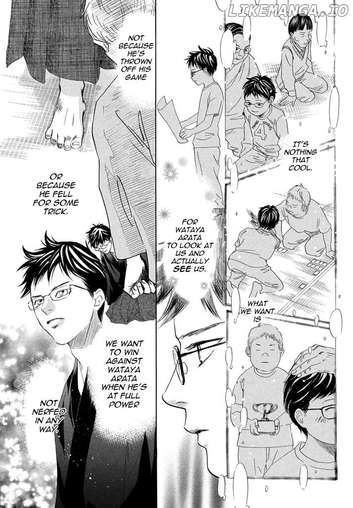Chihayafuru - Manga chapter 199 - page 28