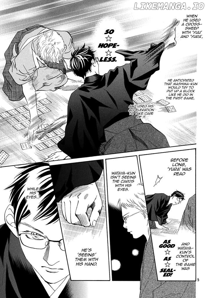 Chihayafuru - Manga chapter 199 - page 5