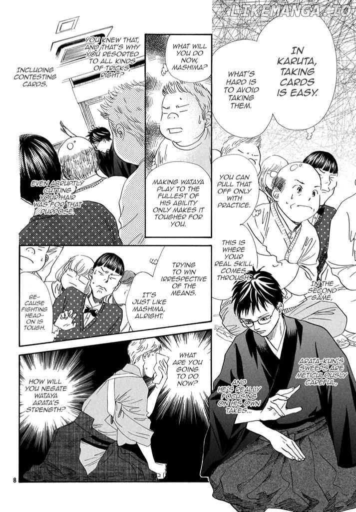 Chihayafuru - Manga chapter 199 - page 8