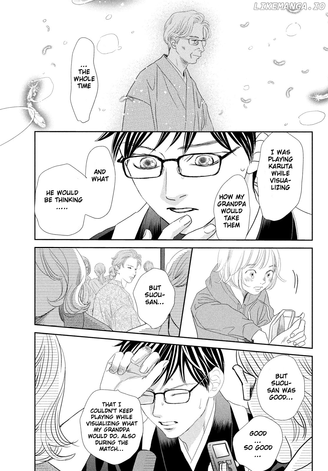 Chihayafuru - Manga chapter 247 - page 10