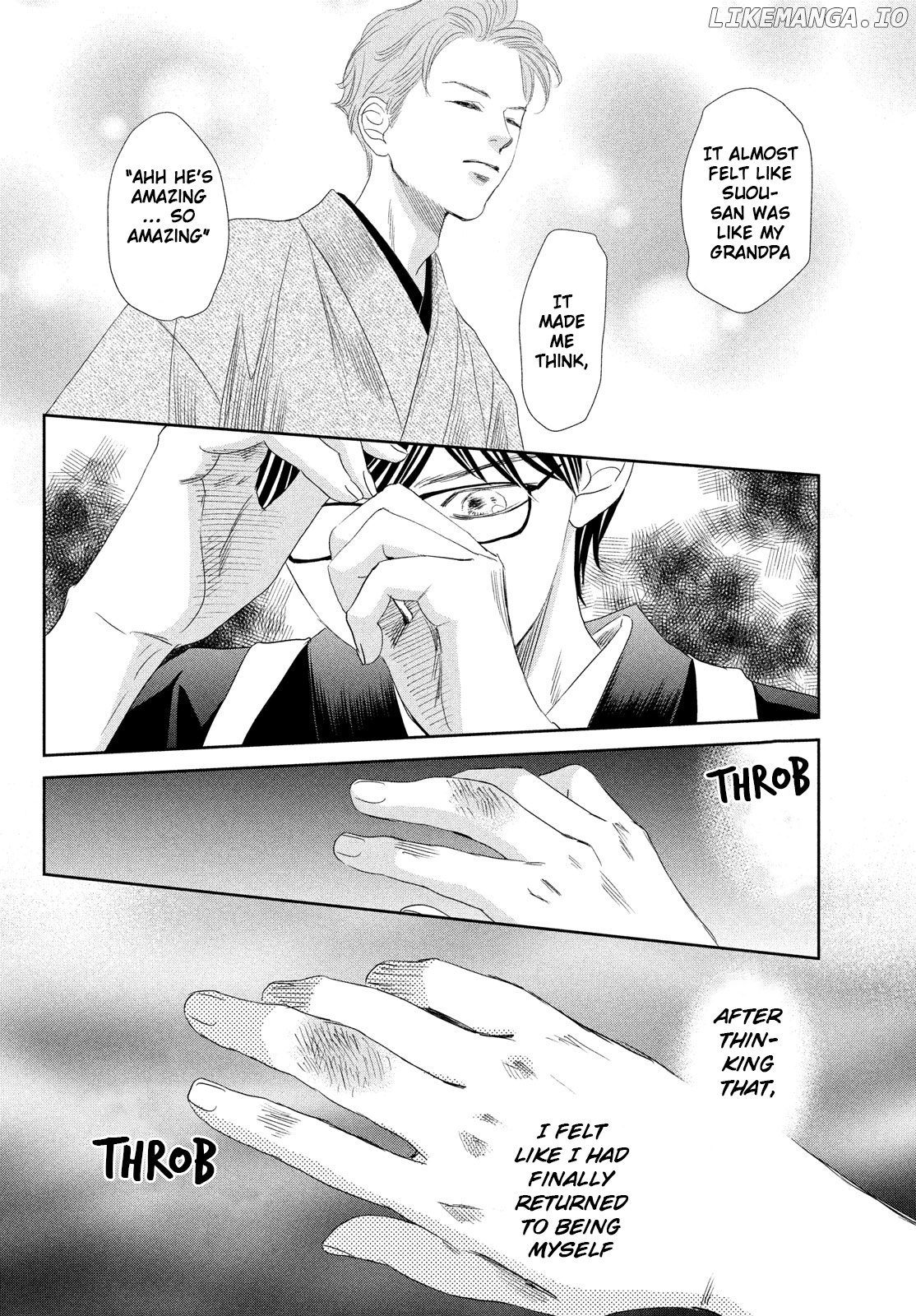 Chihayafuru - Manga chapter 247 - page 11