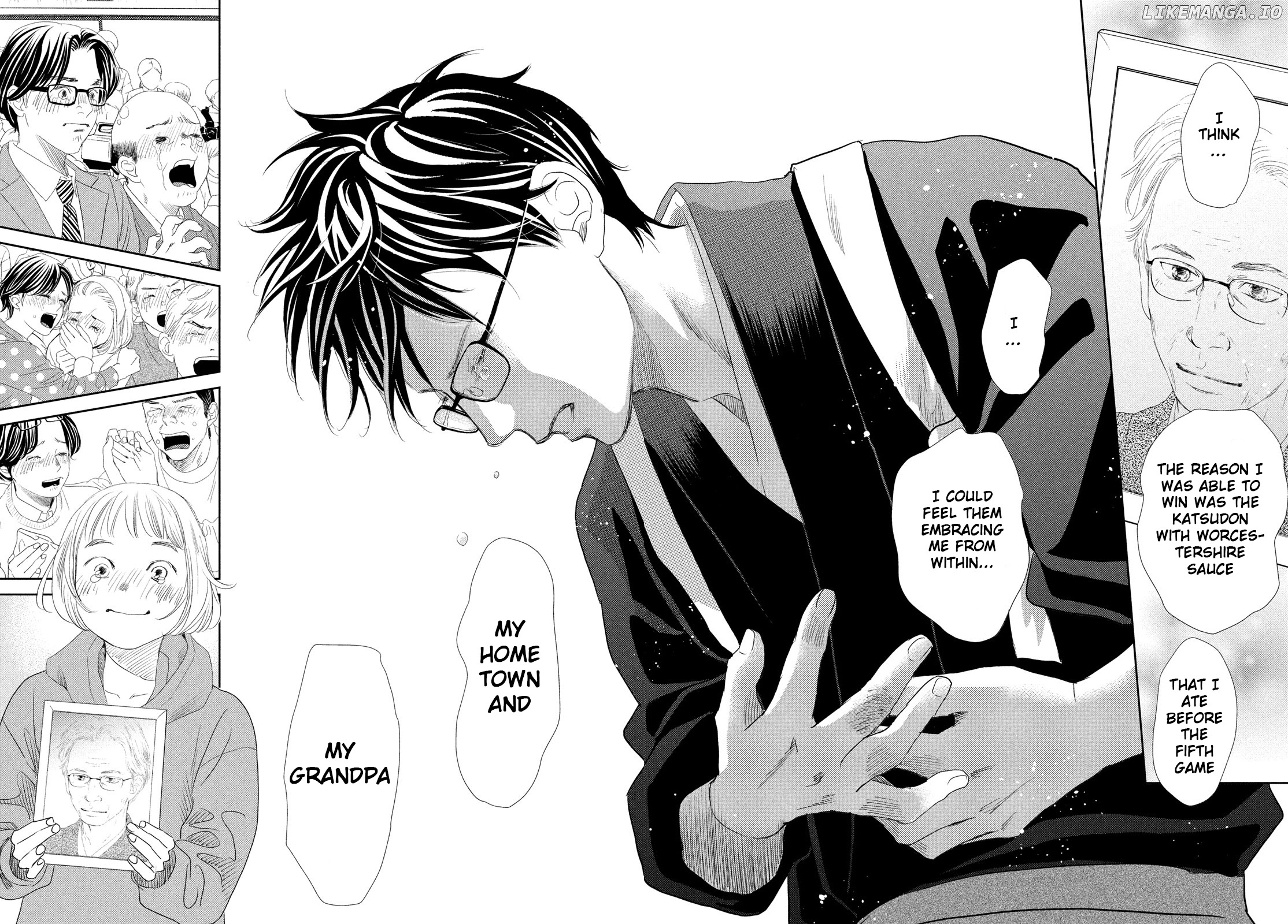 Chihayafuru - Manga chapter 247 - page 13
