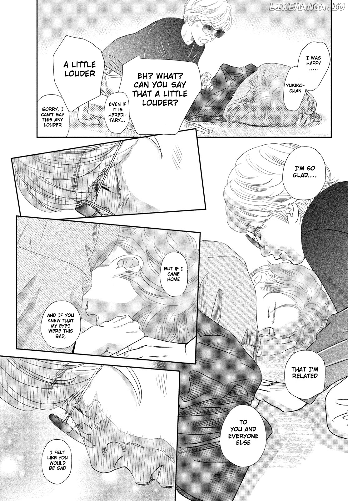 Chihayafuru - Manga chapter 247 - page 17