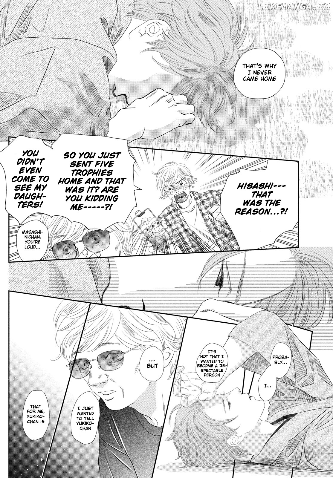 Chihayafuru - Manga chapter 247 - page 18