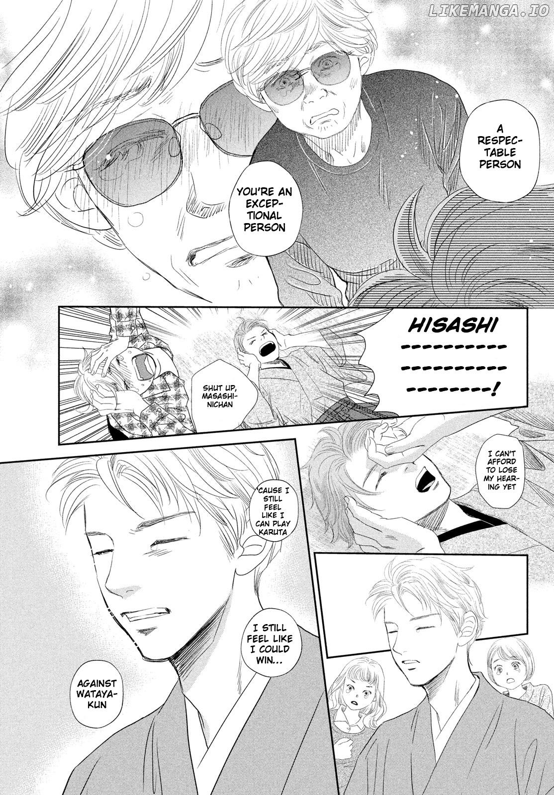 Chihayafuru - Manga chapter 247 - page 19