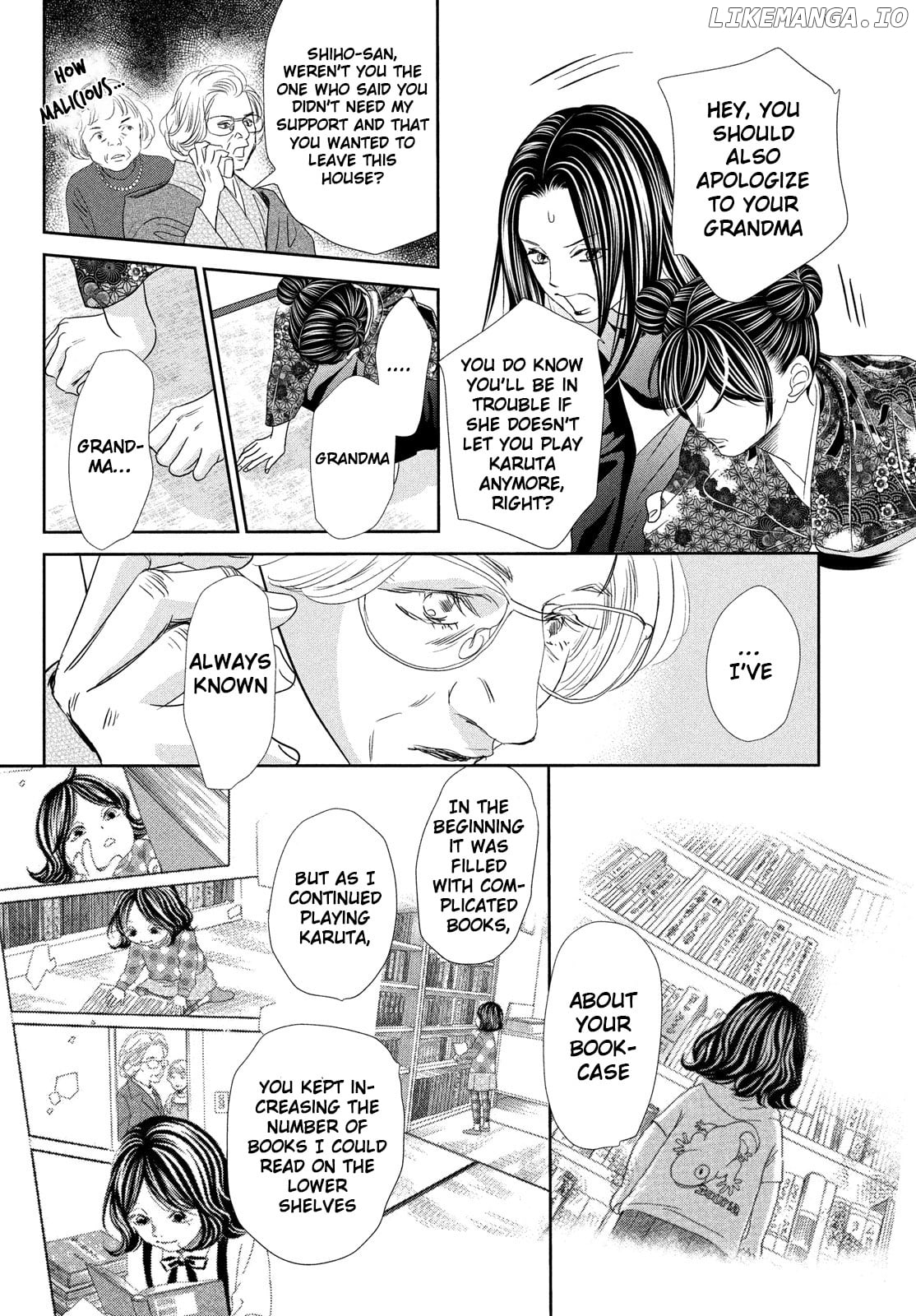 Chihayafuru - Manga chapter 247 - page 22