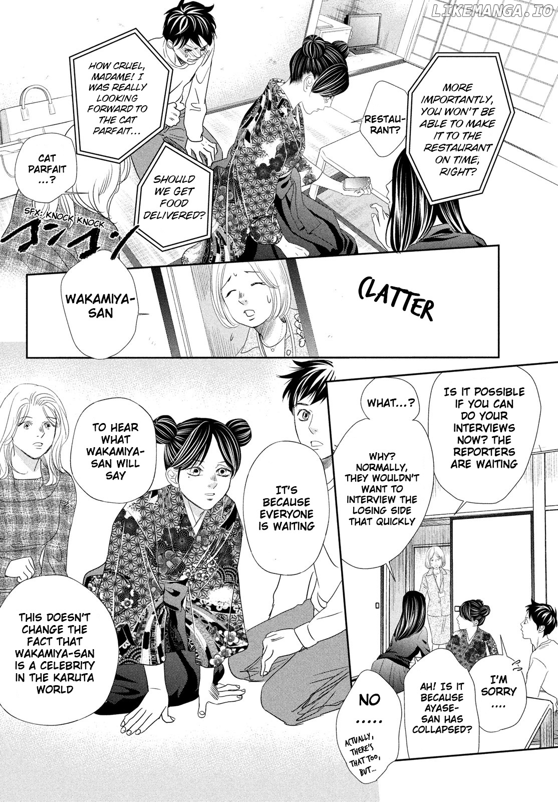 Chihayafuru - Manga chapter 247 - page 26