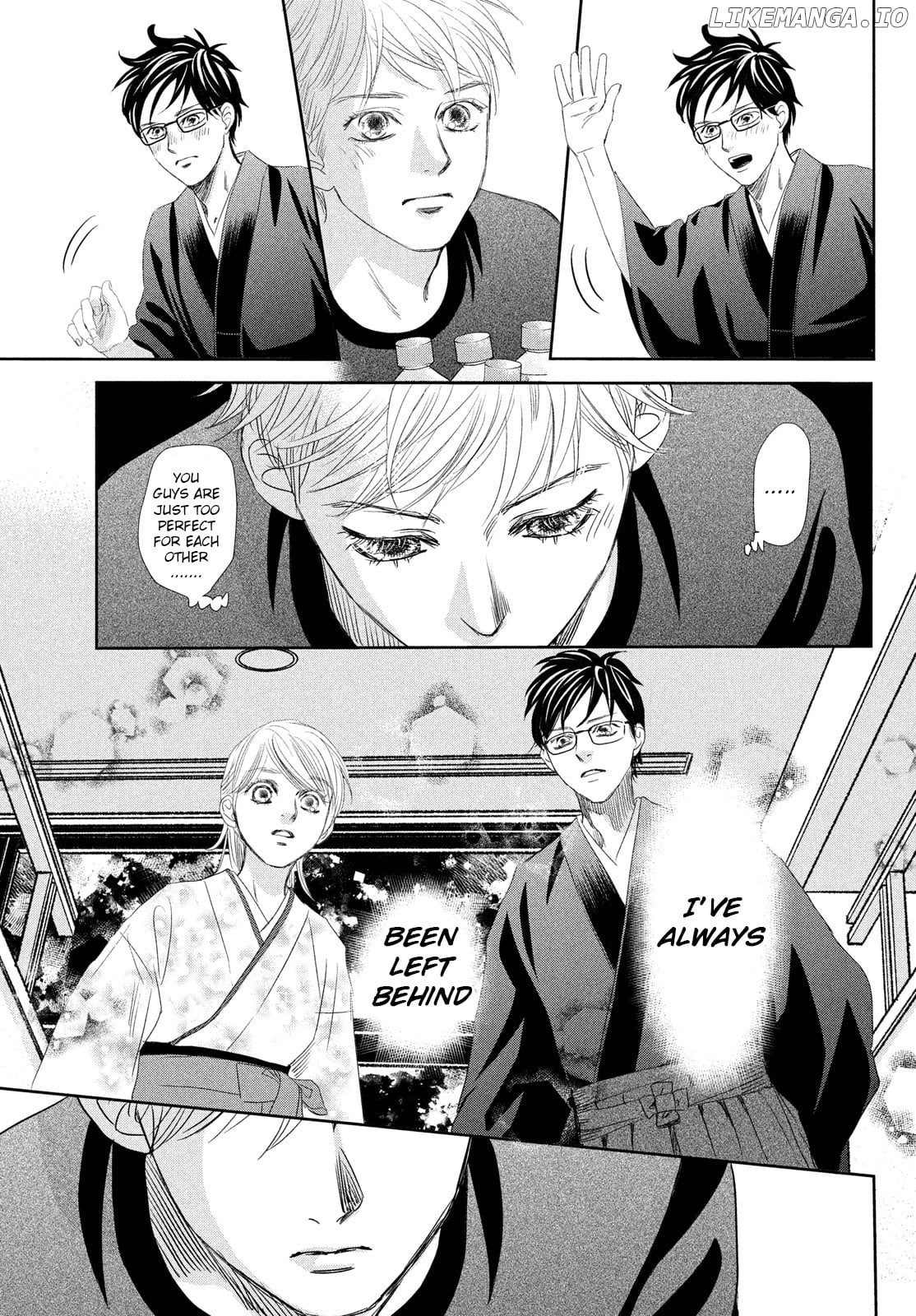 Chihayafuru - Manga chapter 247 - page 35