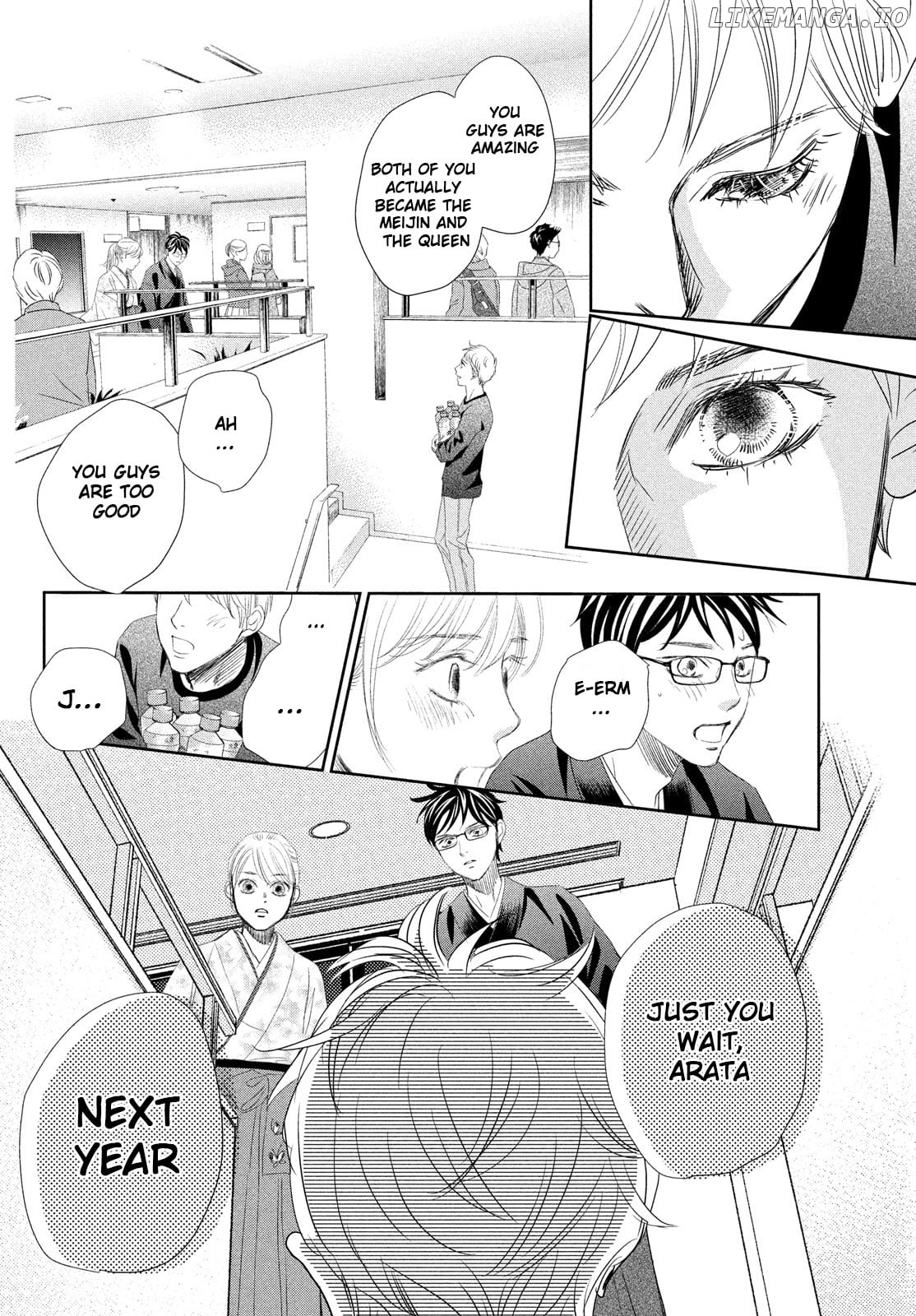 Chihayafuru - Manga chapter 247 - page 36
