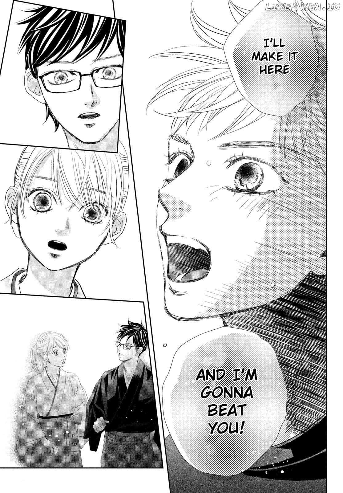 Chihayafuru - Manga chapter 247 - page 37