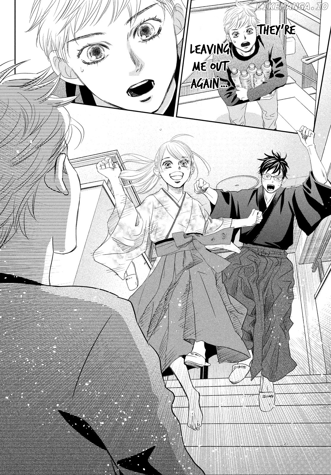Chihayafuru - Manga chapter 247 - page 39