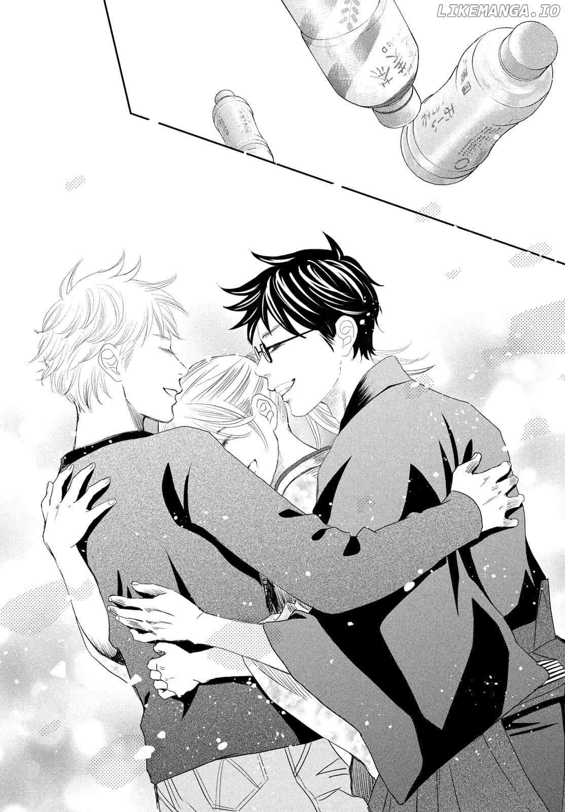 Chihayafuru - Manga chapter 247 - page 40