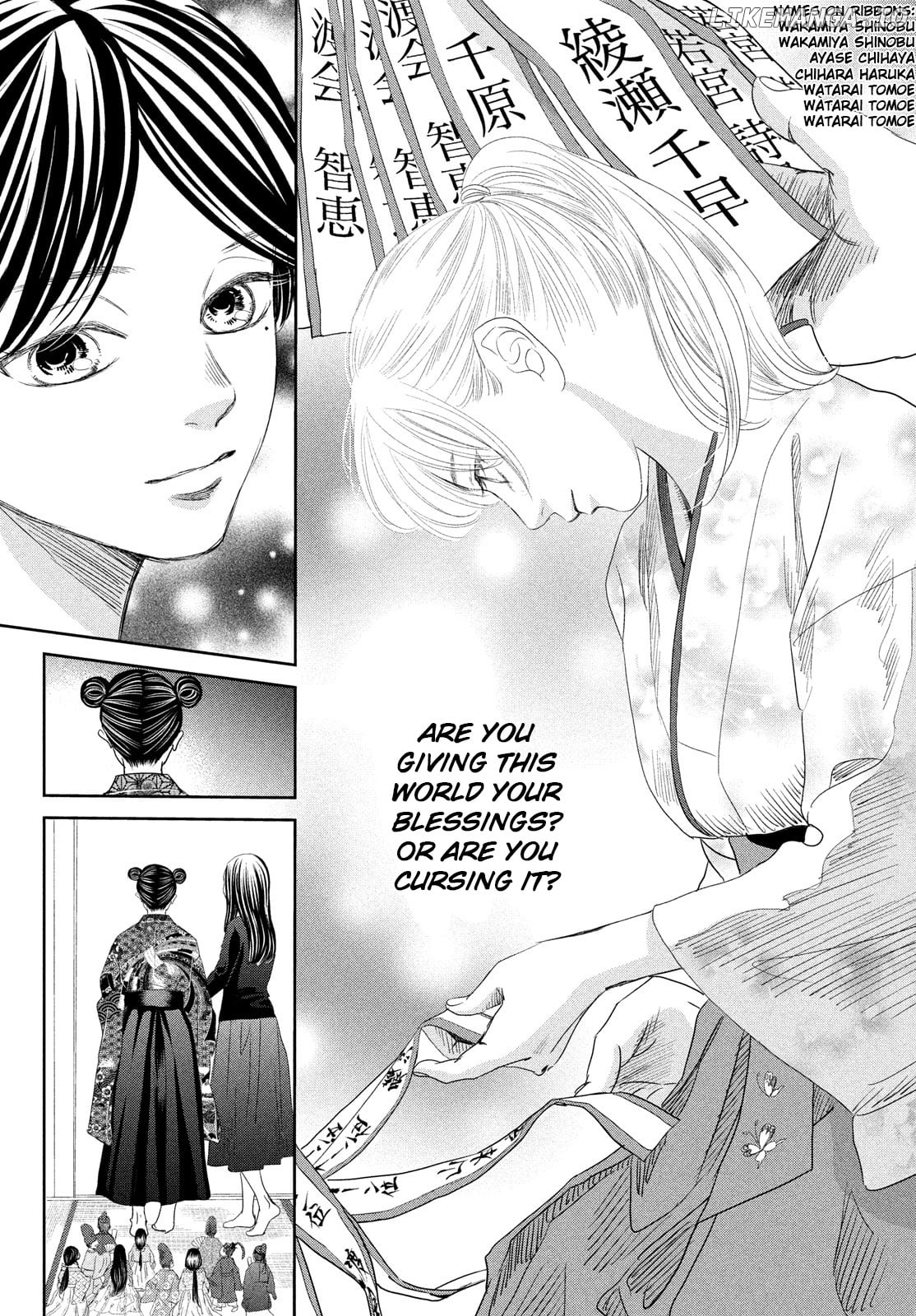Chihayafuru - Manga chapter 247 - page 45