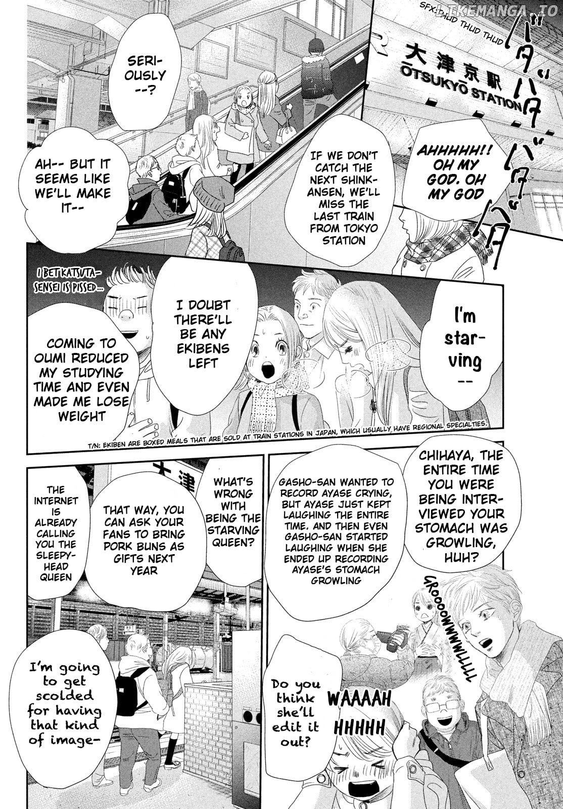 Chihayafuru - Manga chapter 247 - page 47