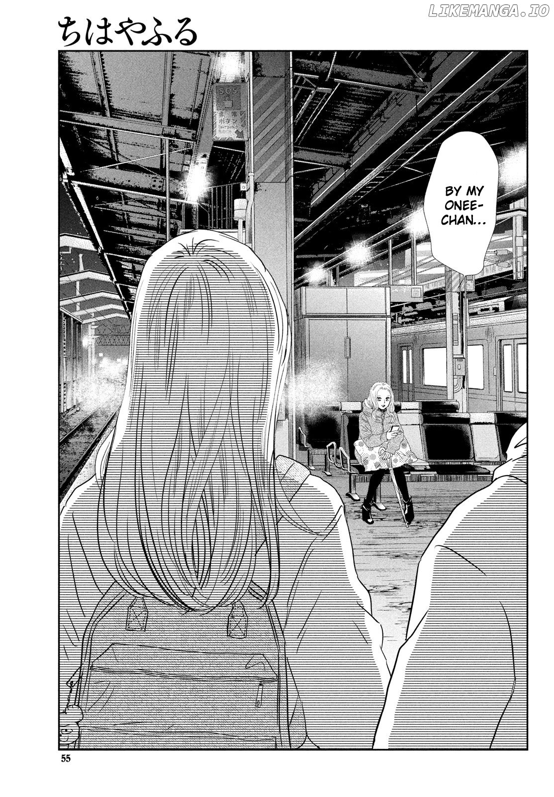 Chihayafuru - Manga chapter 247 - page 48