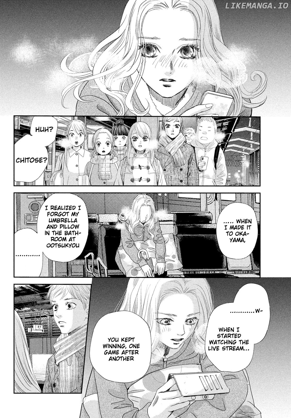 Chihayafuru - Manga chapter 247 - page 49
