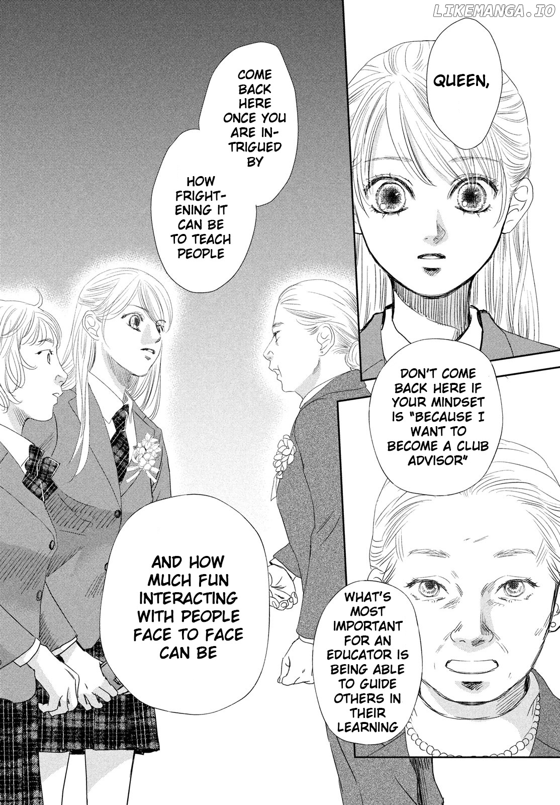 Chihayafuru - Manga chapter 247 - page 55