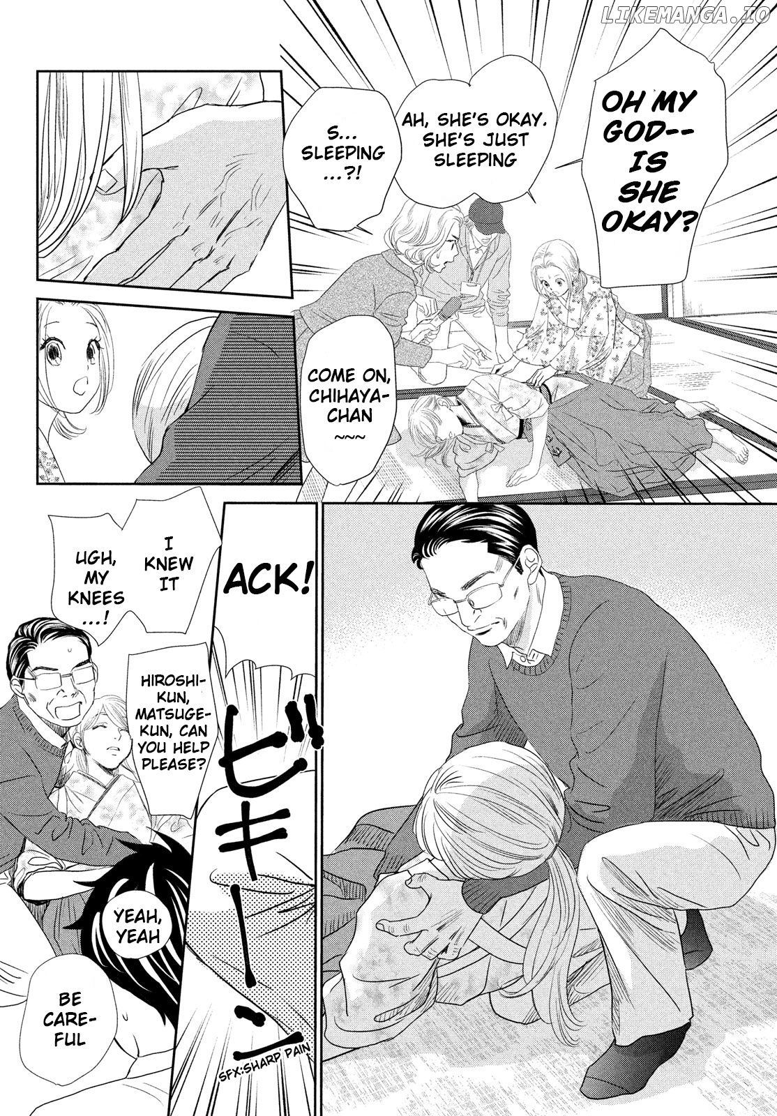 Chihayafuru - Manga chapter 247 - page 7