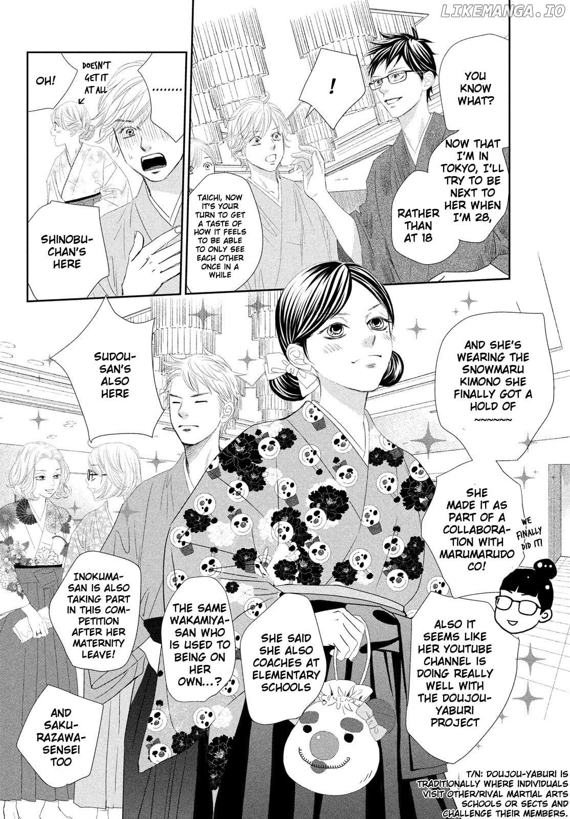 Chihayafuru - Manga chapter 247 - page 77