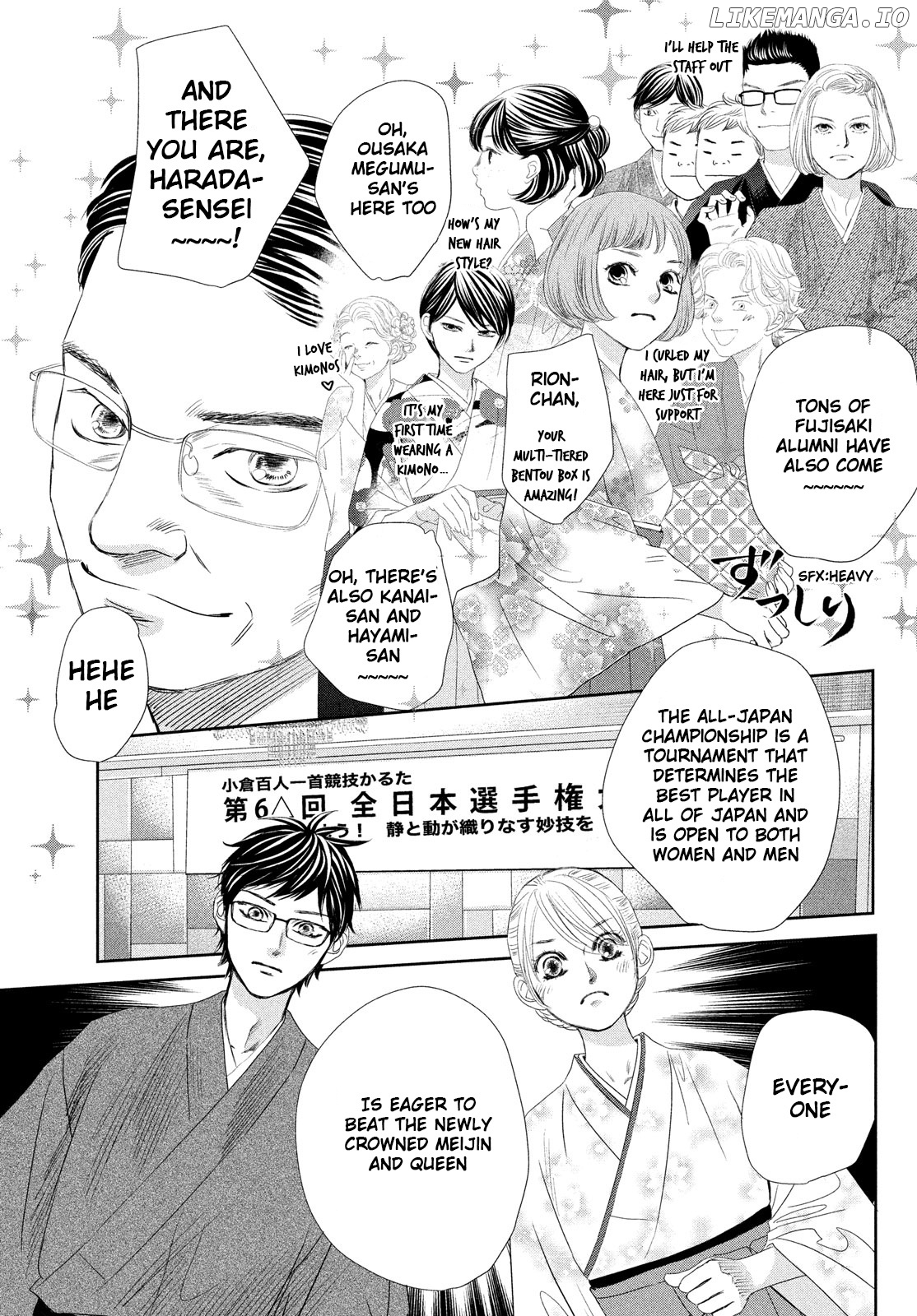 Chihayafuru - Manga chapter 247 - page 78