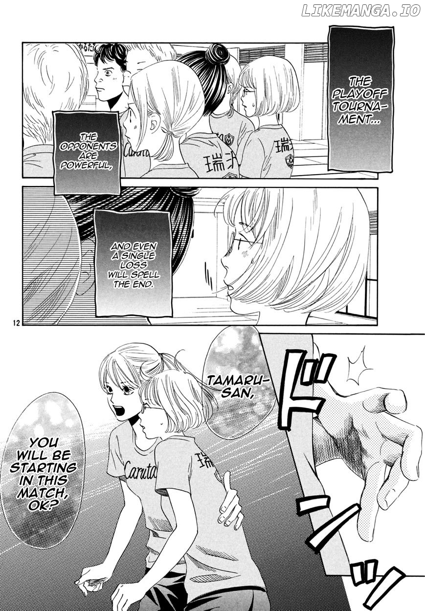 Chihayafuru - Manga chapter 156 - page 12