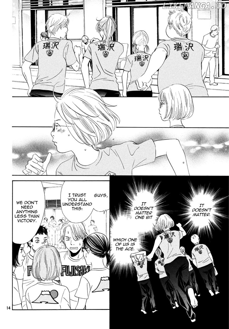 Chihayafuru - Manga chapter 156 - page 14