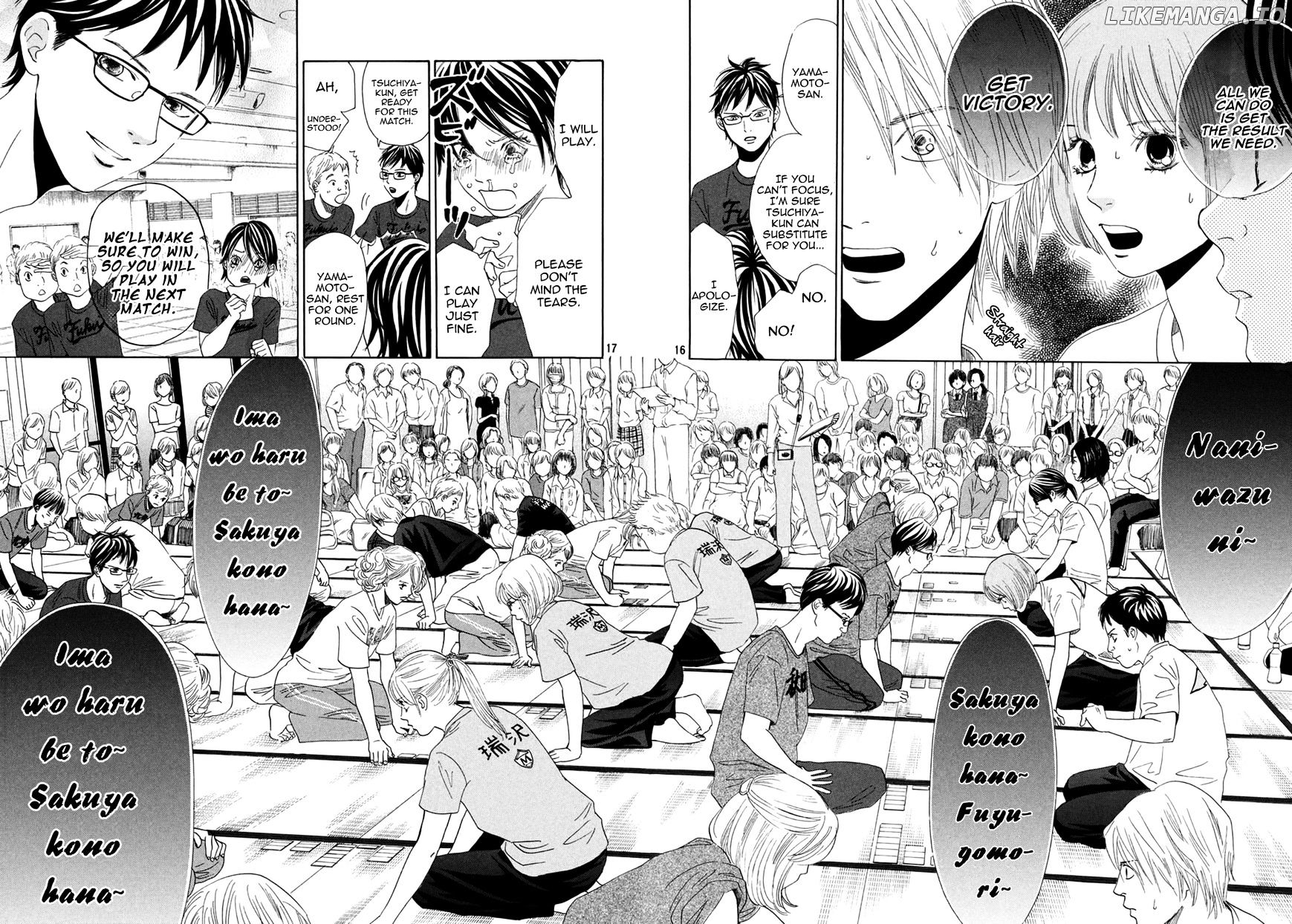 Chihayafuru - Manga chapter 156 - page 16