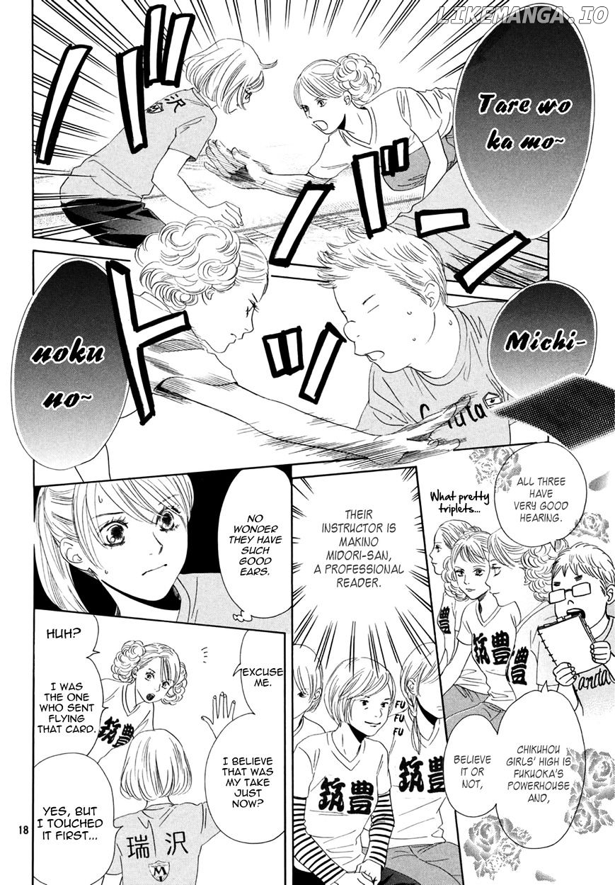 Chihayafuru - Manga chapter 156 - page 17