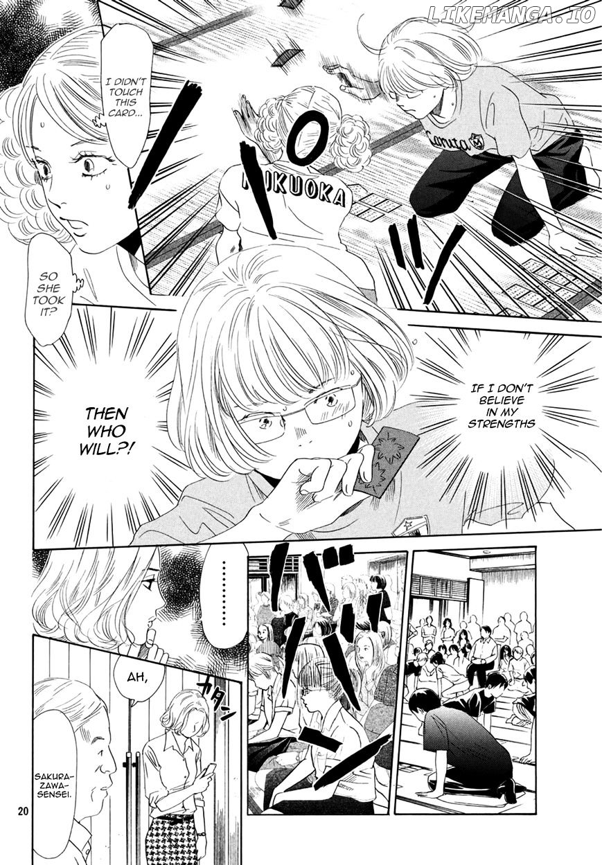 Chihayafuru - Manga chapter 156 - page 19