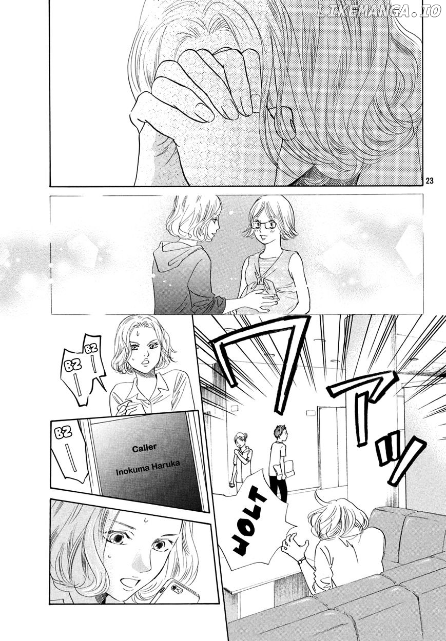 Chihayafuru - Manga chapter 156 - page 22
