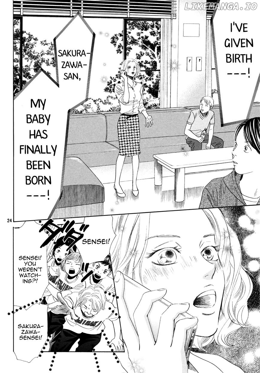 Chihayafuru - Manga chapter 156 - page 23
