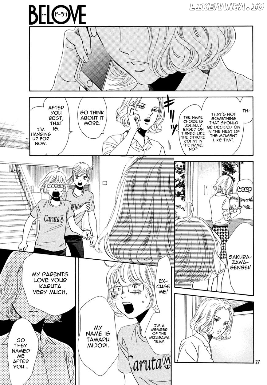 Chihayafuru - Manga chapter 156 - page 26