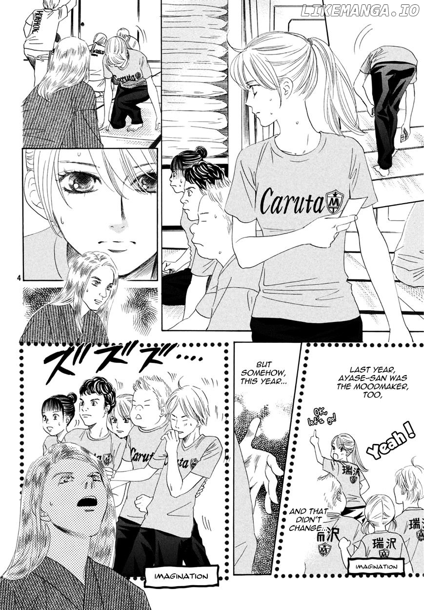 Chihayafuru - Manga chapter 156 - page 4