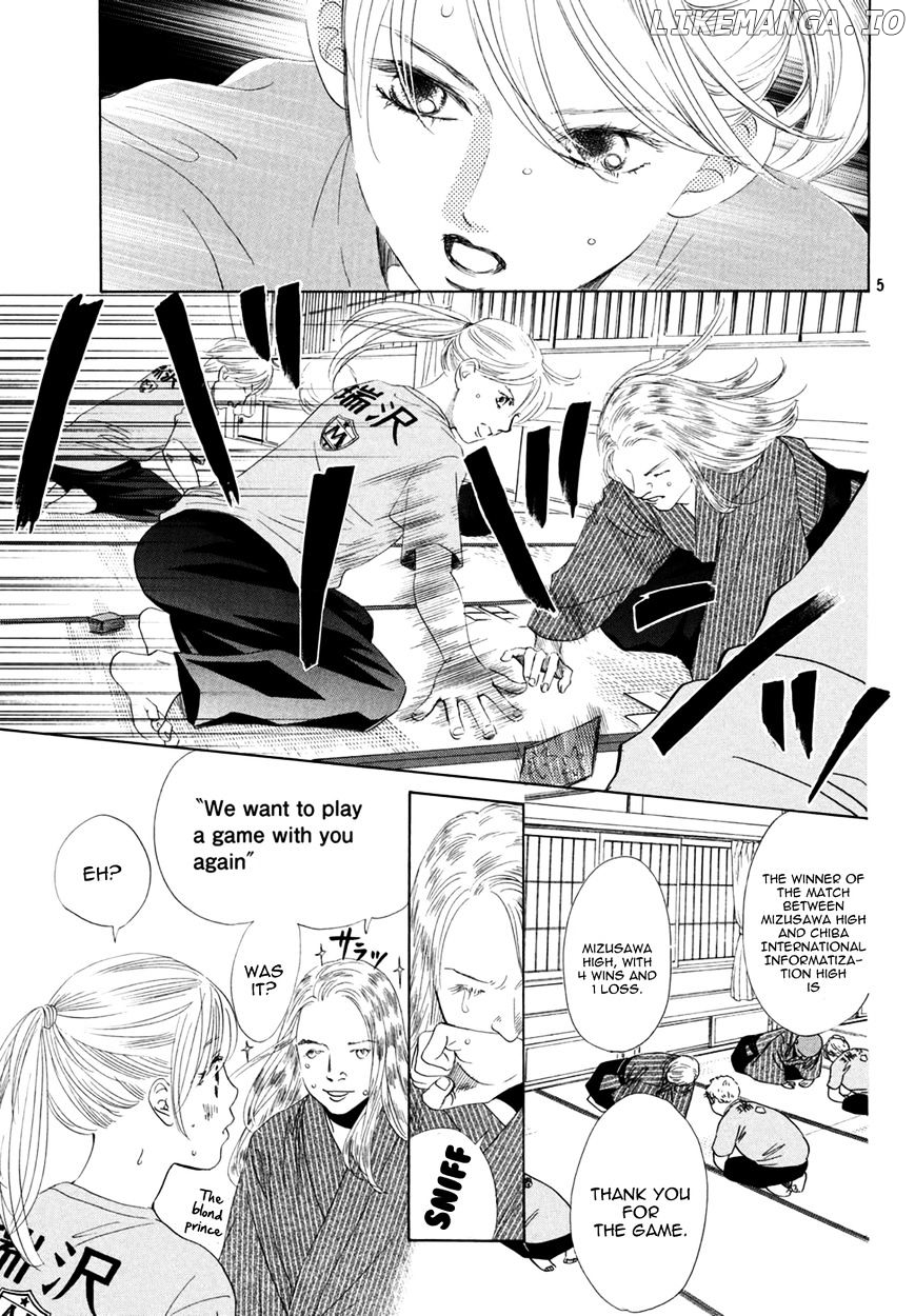 Chihayafuru - Manga chapter 156 - page 5