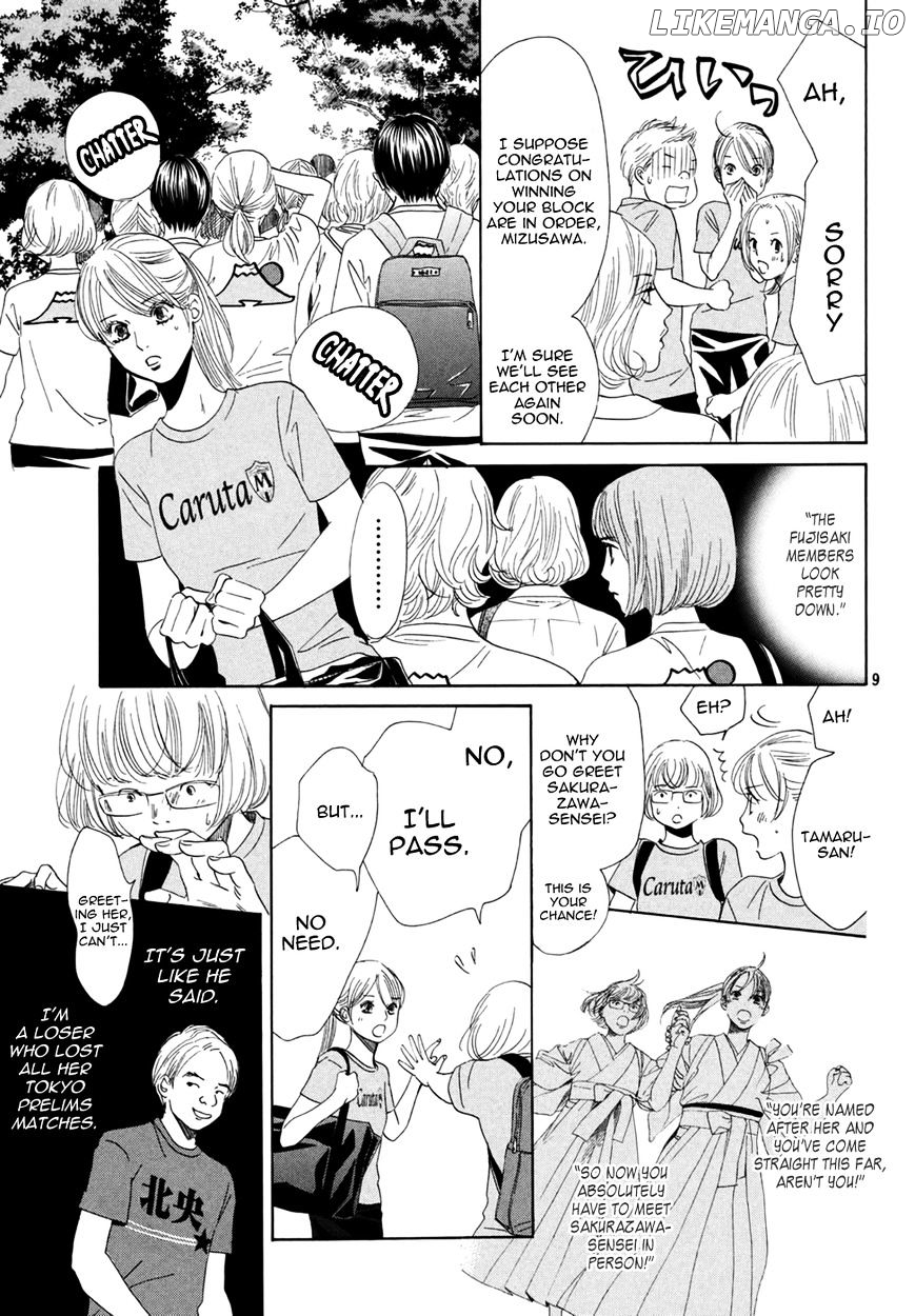 Chihayafuru - Manga chapter 156 - page 9