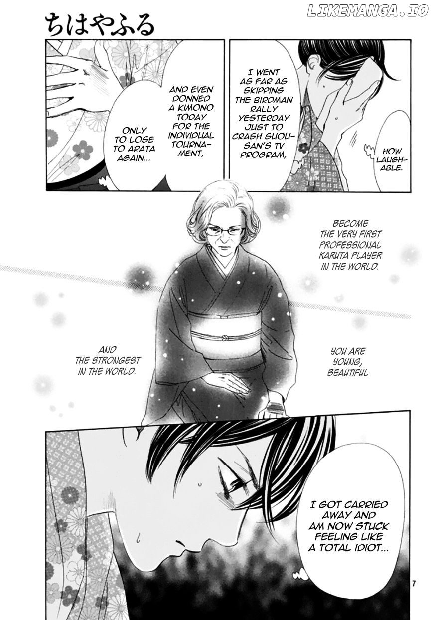Chihayafuru - Manga chapter 173 - page 10