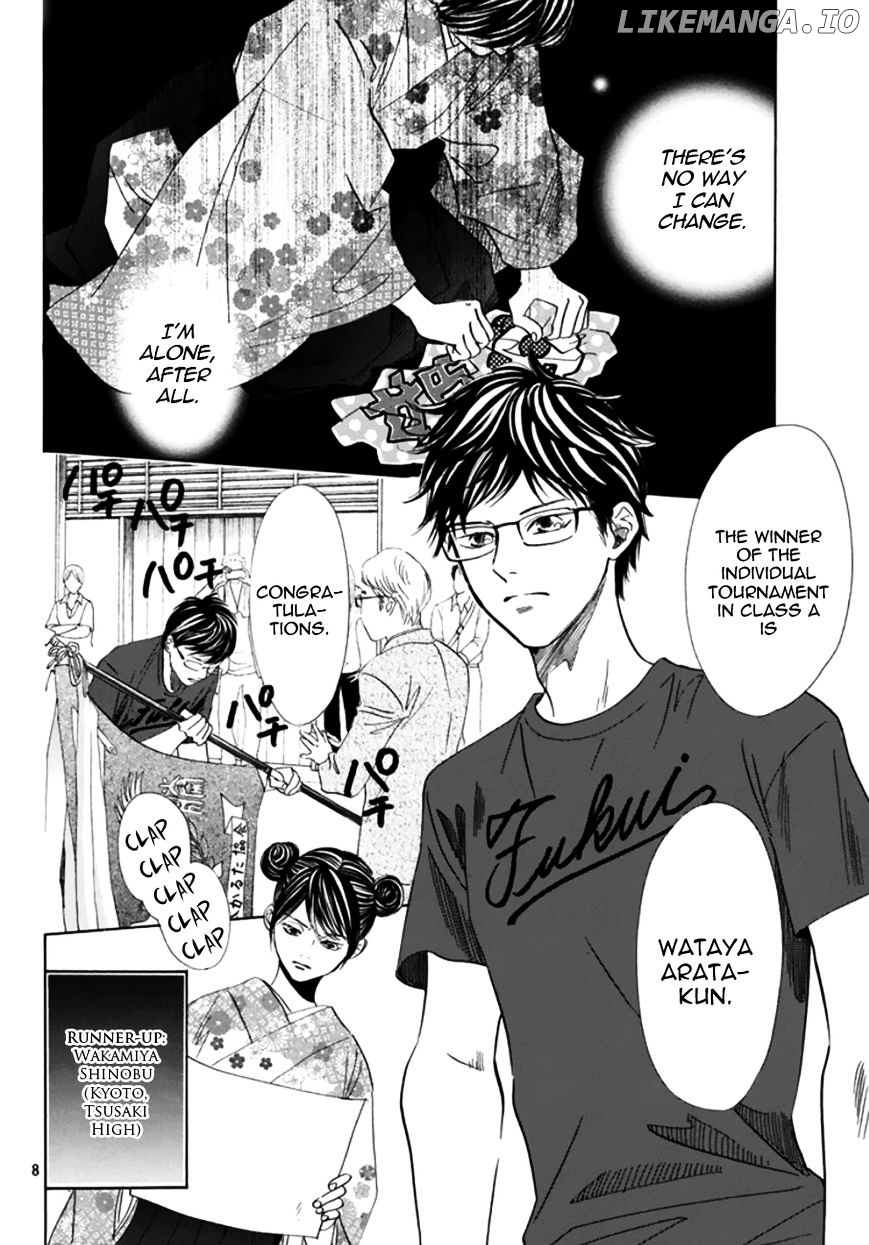 Chihayafuru - Manga chapter 173 - page 11
