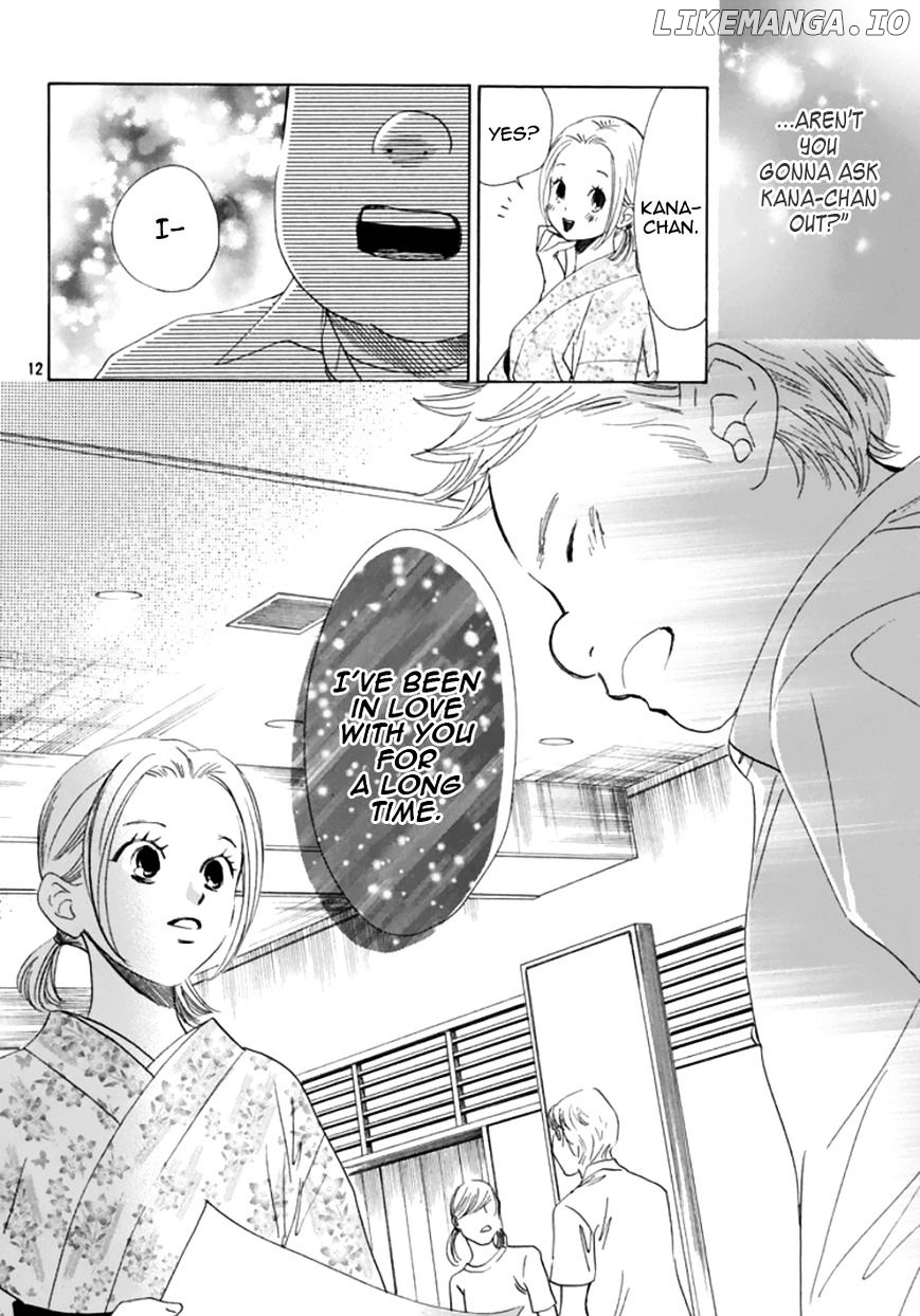 Chihayafuru - Manga chapter 173 - page 15