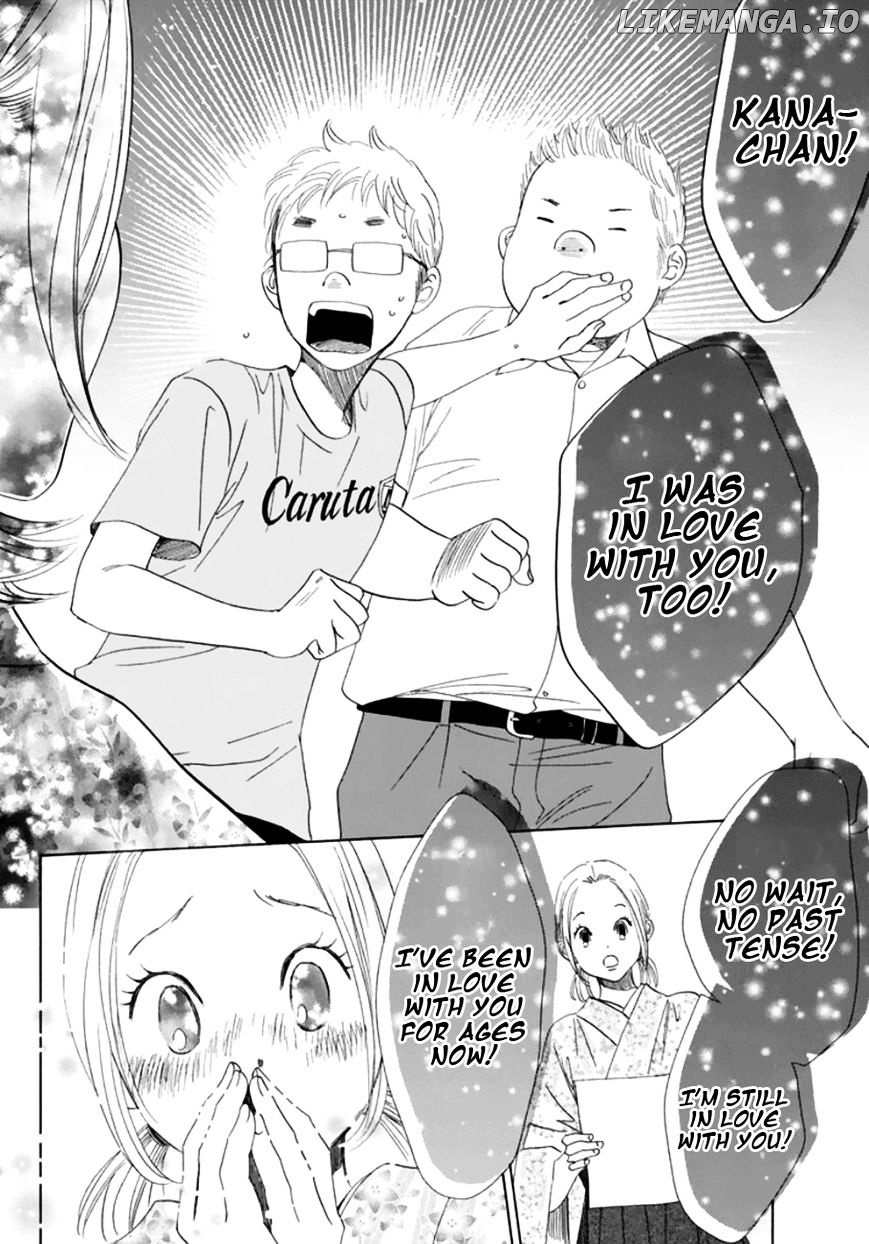 Chihayafuru - Manga chapter 173 - page 17