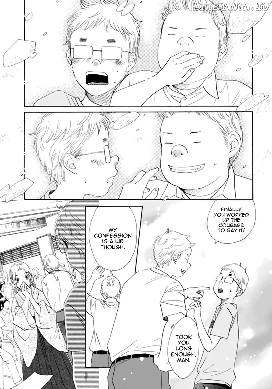 Chihayafuru - Manga chapter 173 - page 18