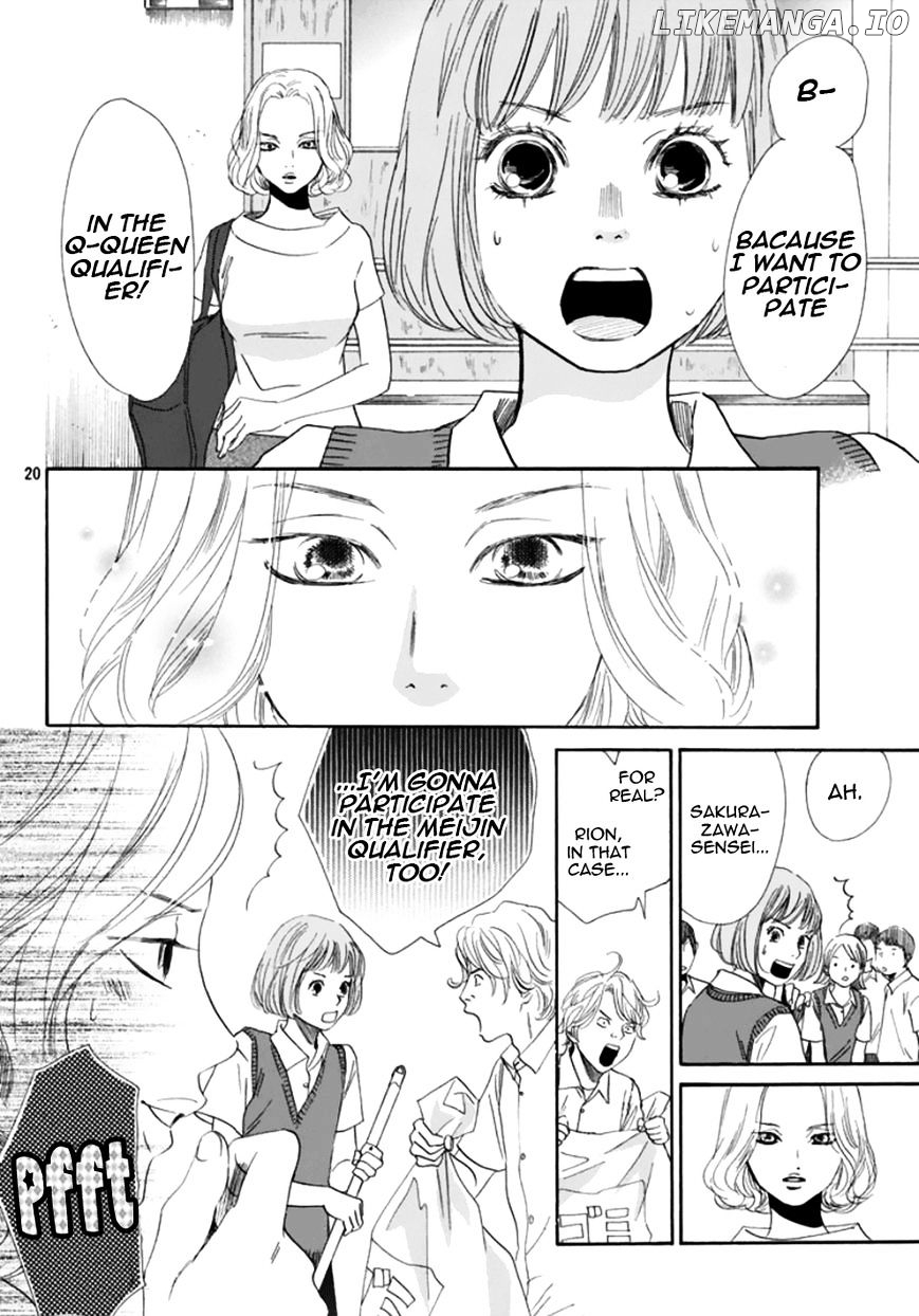 Chihayafuru - Manga chapter 173 - page 23