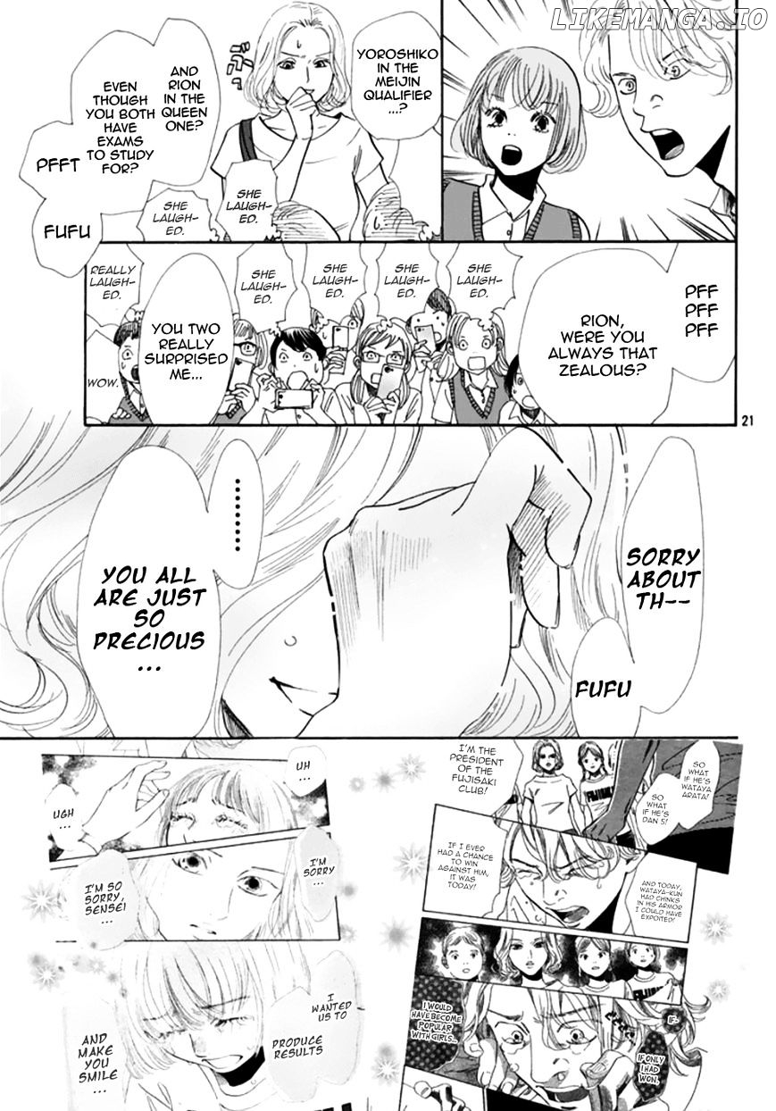 Chihayafuru - Manga chapter 173 - page 24
