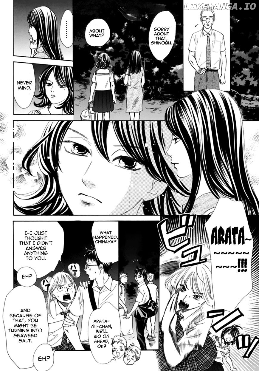 Chihayafuru - Manga chapter 173 - page 28