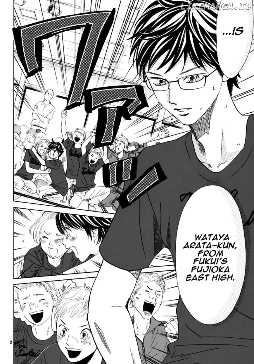 Chihayafuru - Manga chapter 173 - page 5