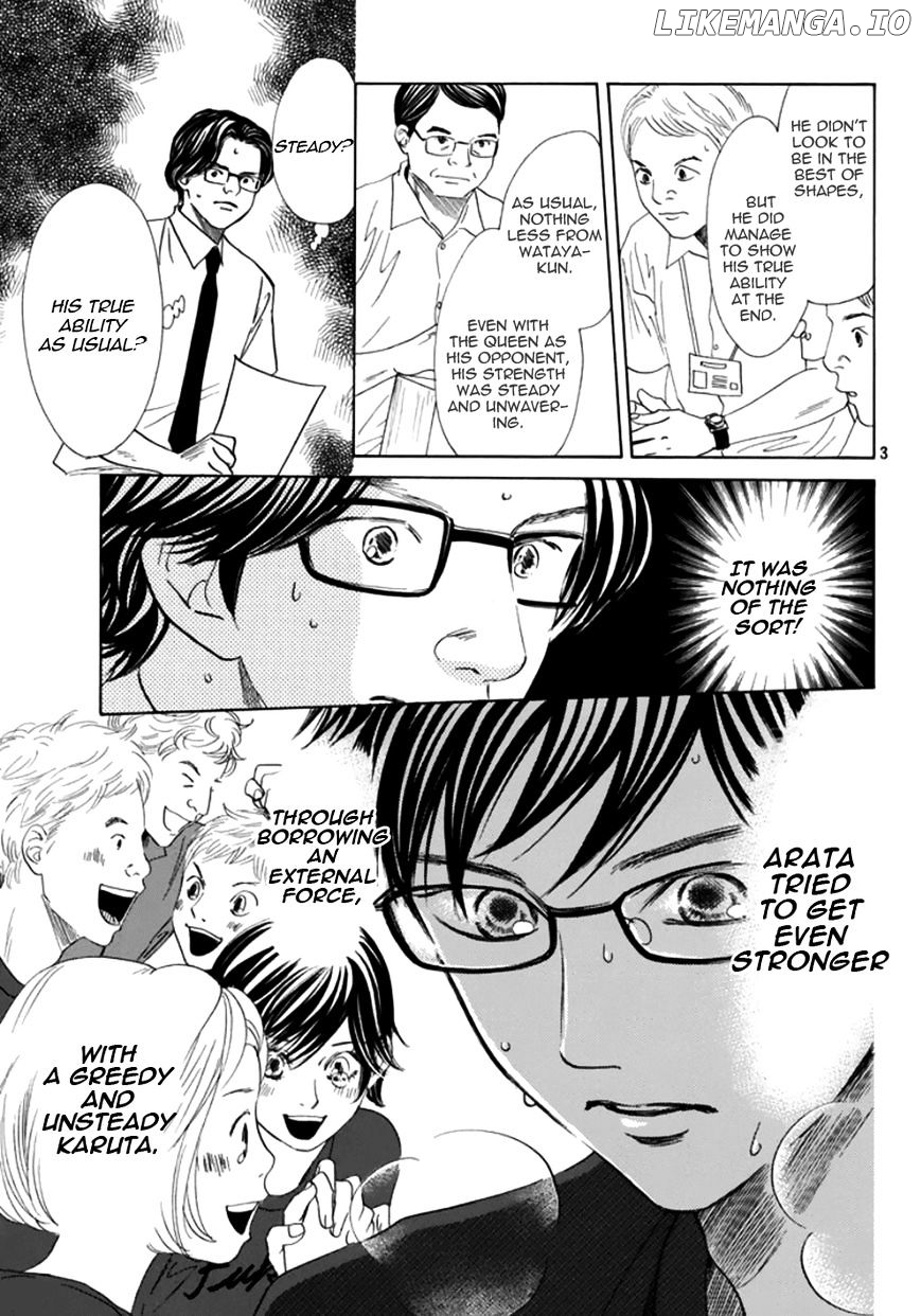 Chihayafuru - Manga chapter 173 - page 6